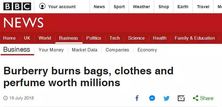 巴宝莉销毁库存,巴宝莉奢侈品为什么被烧