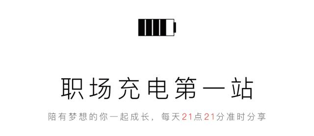 如何处理企业的舆论危机,企业舆论危机的案例