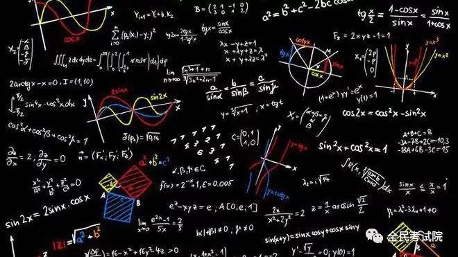 数学系专业英语词汇,数学英语专业术语词汇大全