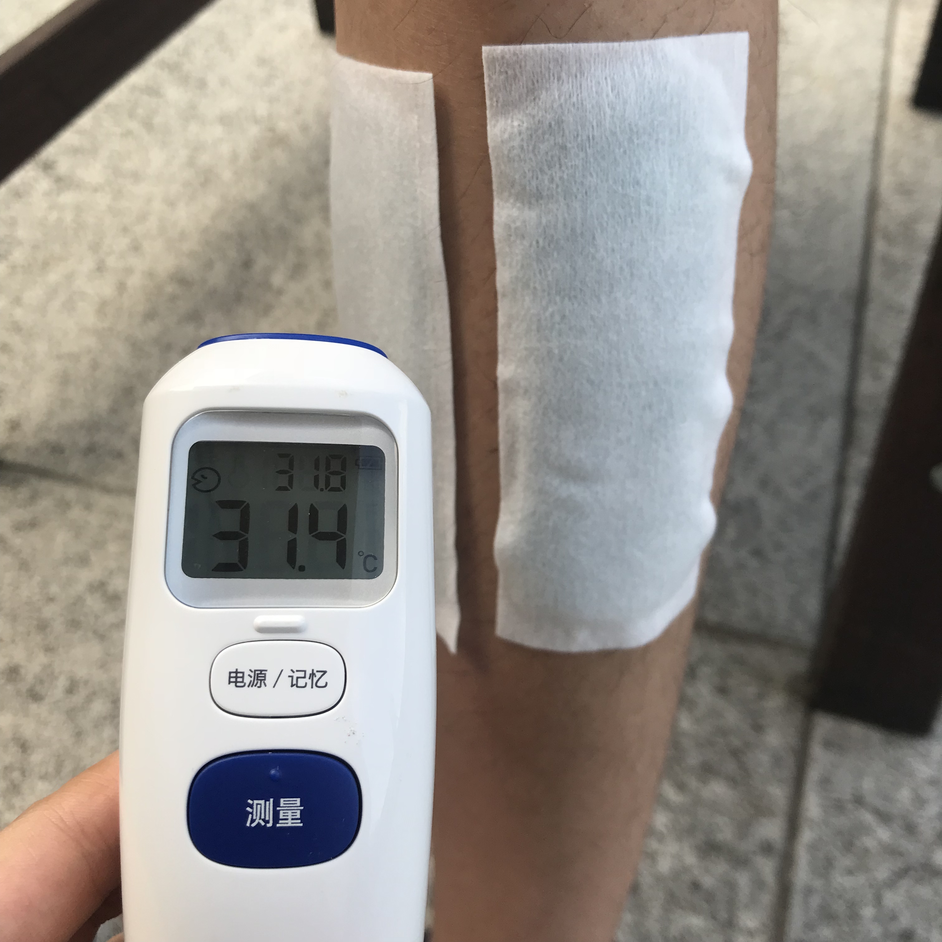 夏天热降温神器测评,酷暑降温神器