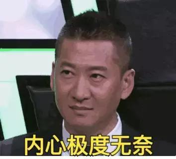 脊背发凉：“我们只骗中国人，他们人傻钱多”