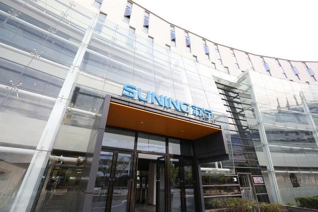 苏宁智慧零售是什么,研发二部