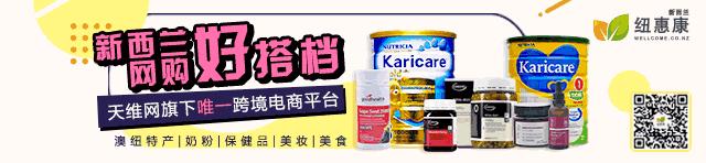 生理盐水有人造假吗,那些丧心病狂的假药事件