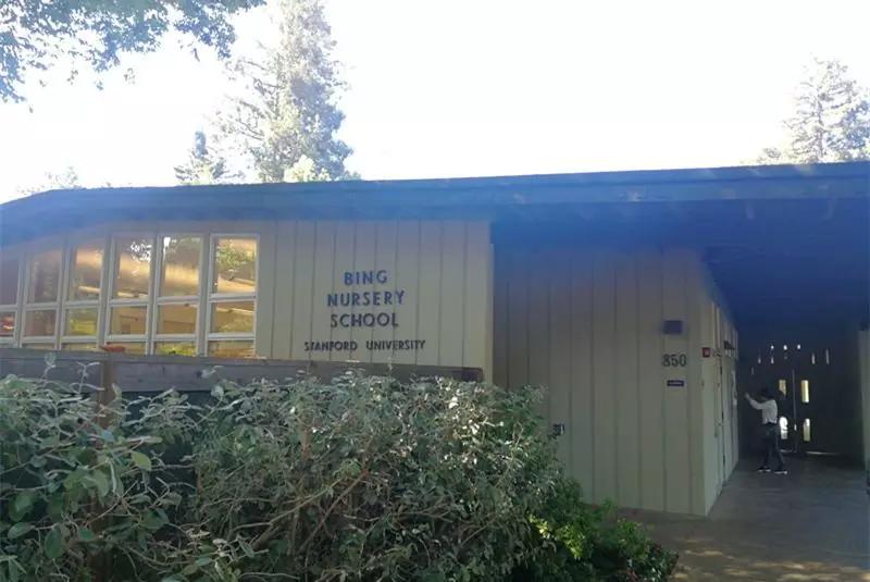 美国和中国幼儿园比较,中国幼儿园和美国幼儿园视频交流