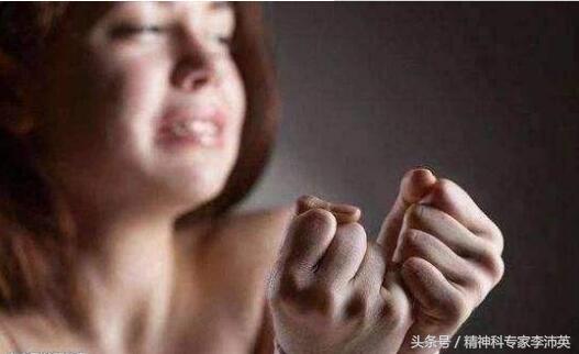 你有轻度焦虑症吗?专家教你几个管用的调整方法