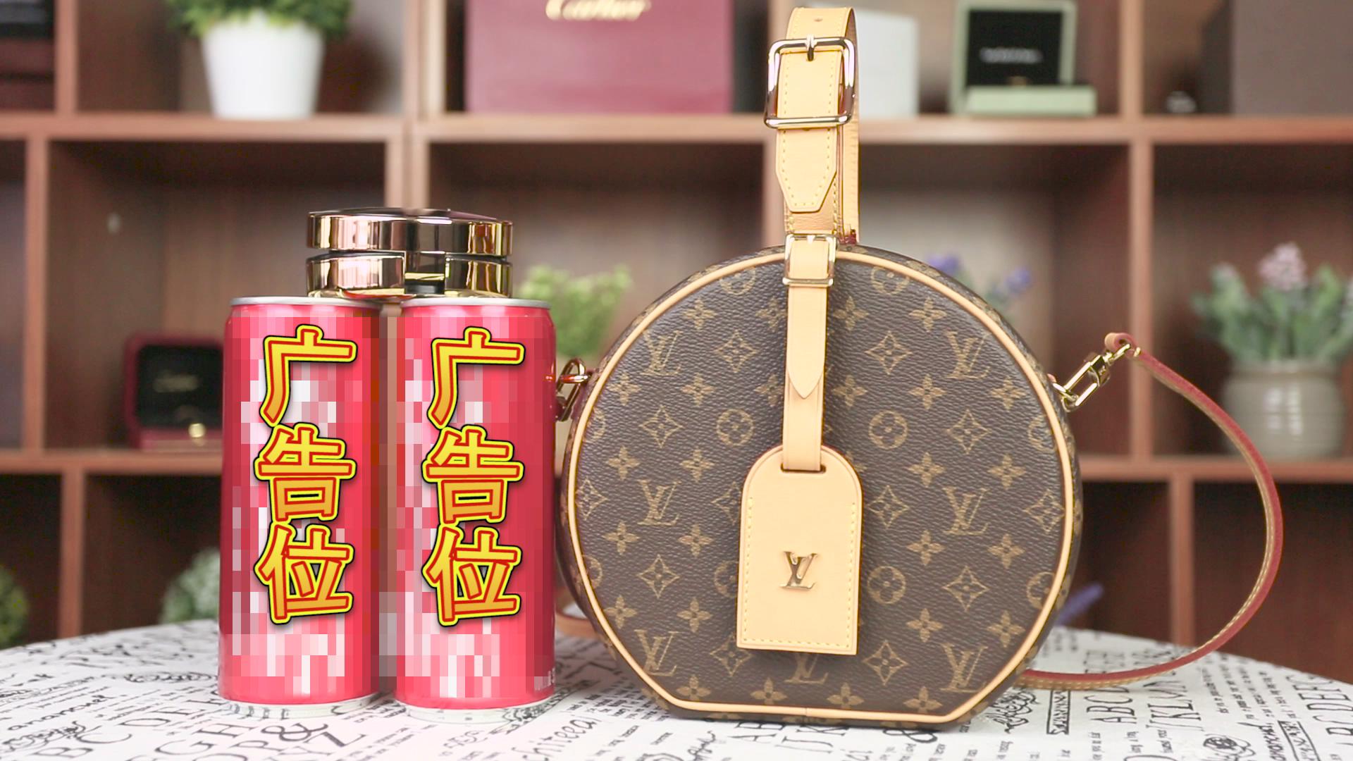 lv走秀款迷你小箱子,lv走秀款月亮包