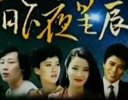 708090后的怀旧经典电视剧,7080的经典电视剧有哪些