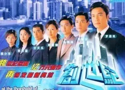 708090后的怀旧经典电视剧,7080的经典电视剧有哪些