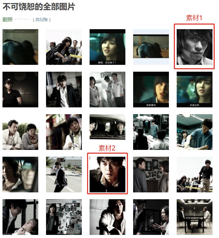 适合海报的简单小图案,简单海报用什么软件制作