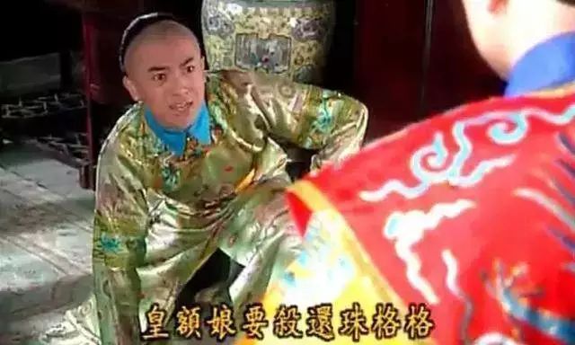 五阿哥小燕子双向奔赴,小燕子和五阿哥甜甜蜜蜜