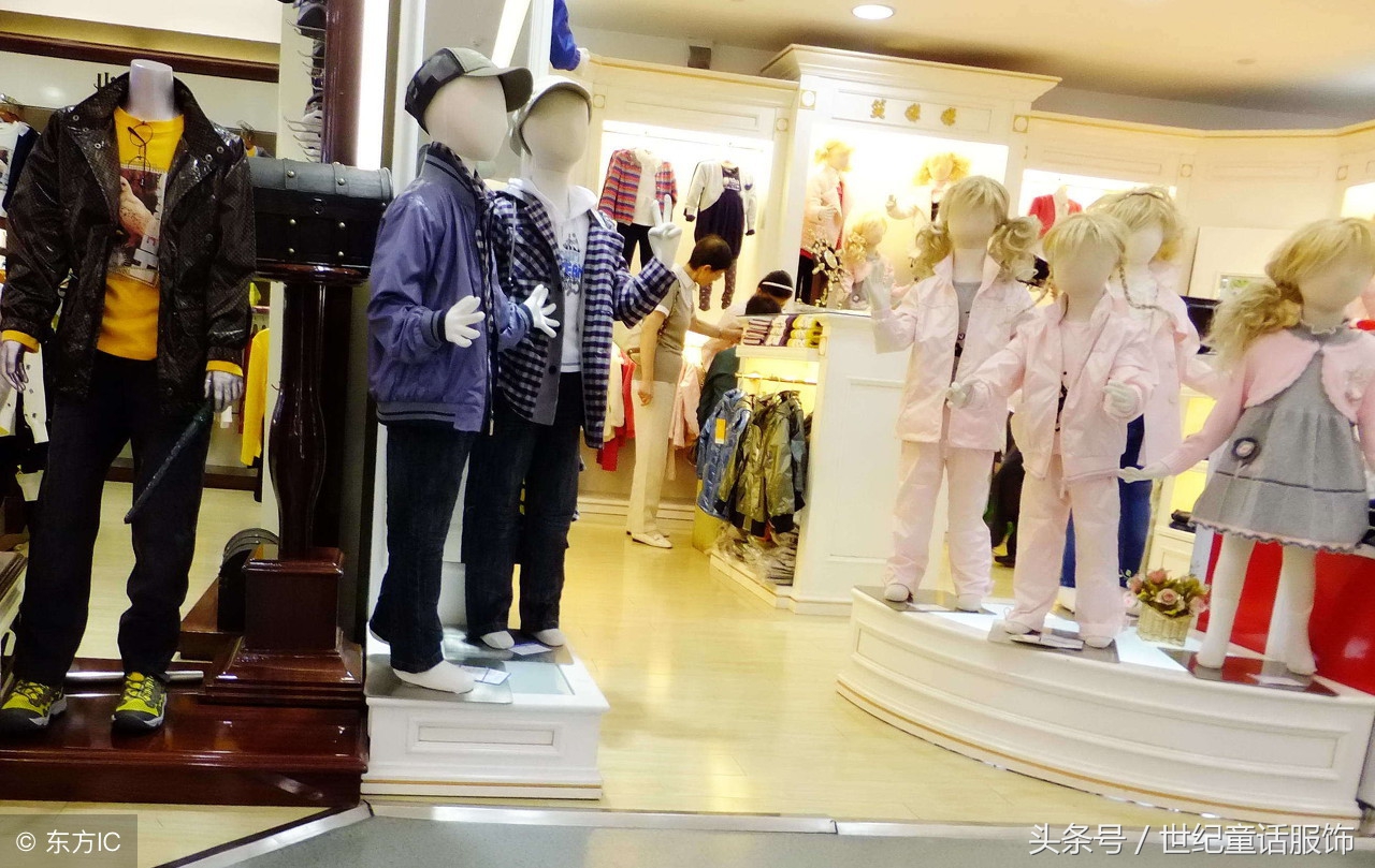 新手小白开童装店注意风险,新手开童装店自己拿货还是加盟好