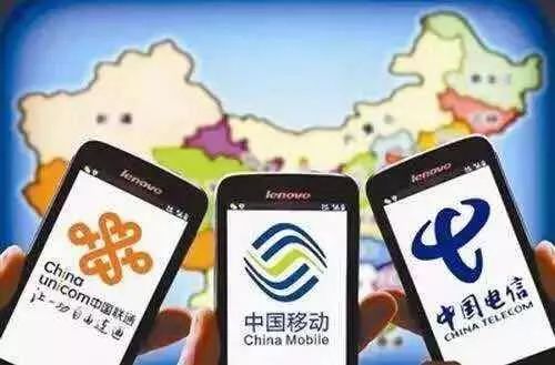 沈阳网费哪家便宜,沈阳什么网费最便宜