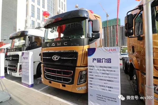 销售累积突破5万台，汉马动力多强大？听刘汉如怎么说｜卡车之友网