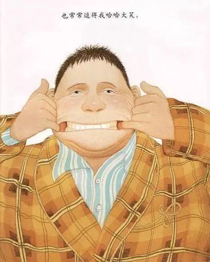 我爸爸和我妈妈绘本推荐理由,爸爸带我看宇宙绘本