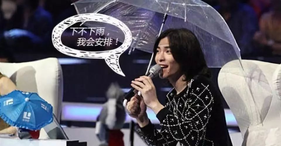 这个夏天，剧透网友和女朋友……