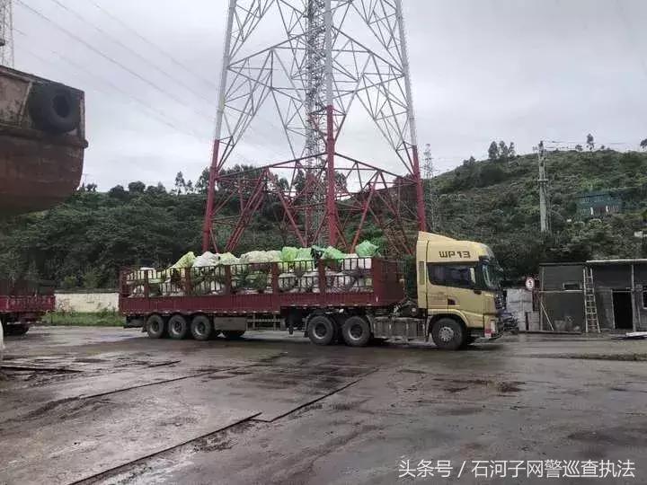 网警防范小课堂骗局,网警防范小课堂截图