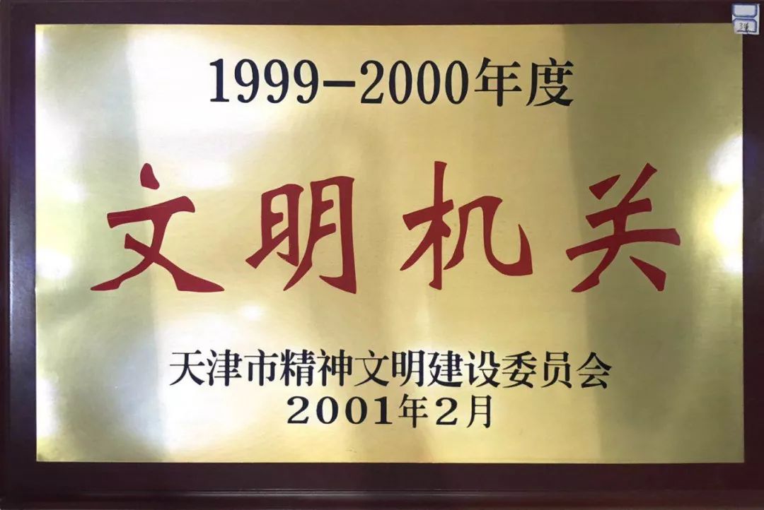 「献礼40周年」那年那月那些人温暖了谁的芳华