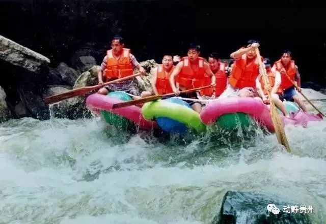 贵州杉木河漂流票价多少,贵州漂流前10名排行榜
