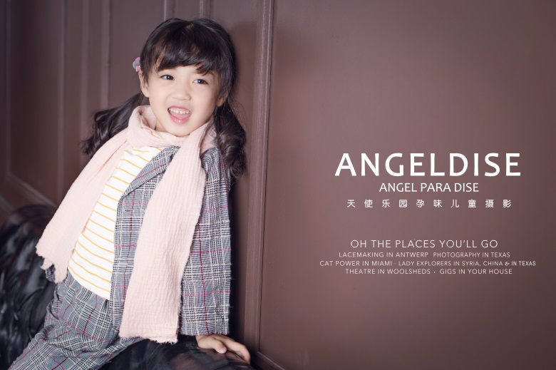 天使乐园为宝宝留下最美丽的瞬间