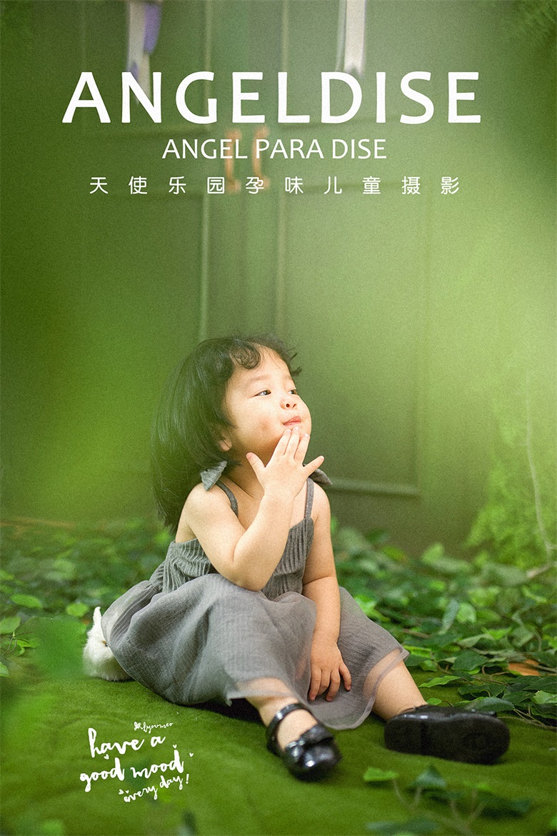 天使乐园为宝宝留下最美丽的瞬间