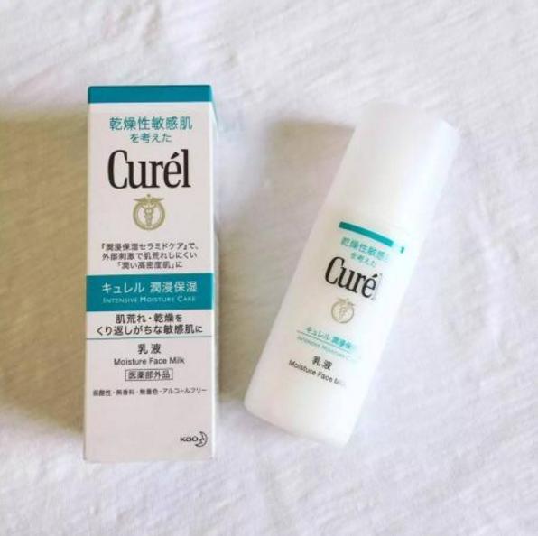 乳液补水保湿推荐哪款,夏日乳液排行榜前十名