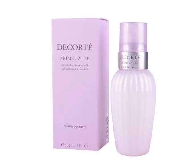 乳液补水保湿推荐哪款,夏日乳液排行榜前十名