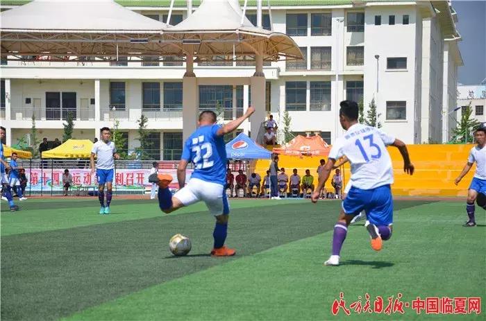 省运会足球比赛乙组,省运会足球丙组决赛开赛