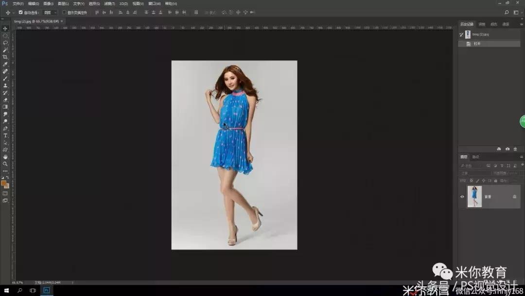 ps怎么更改图片中人物衣服颜色,ps基础修改图片操作