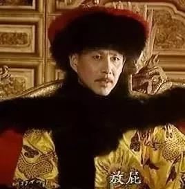 中医理论中的免疫系统,中医对免疫疾病的认识