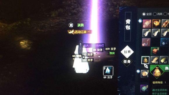 逆水寒手游算良心手游吗,逆水寒网游推荐入坑