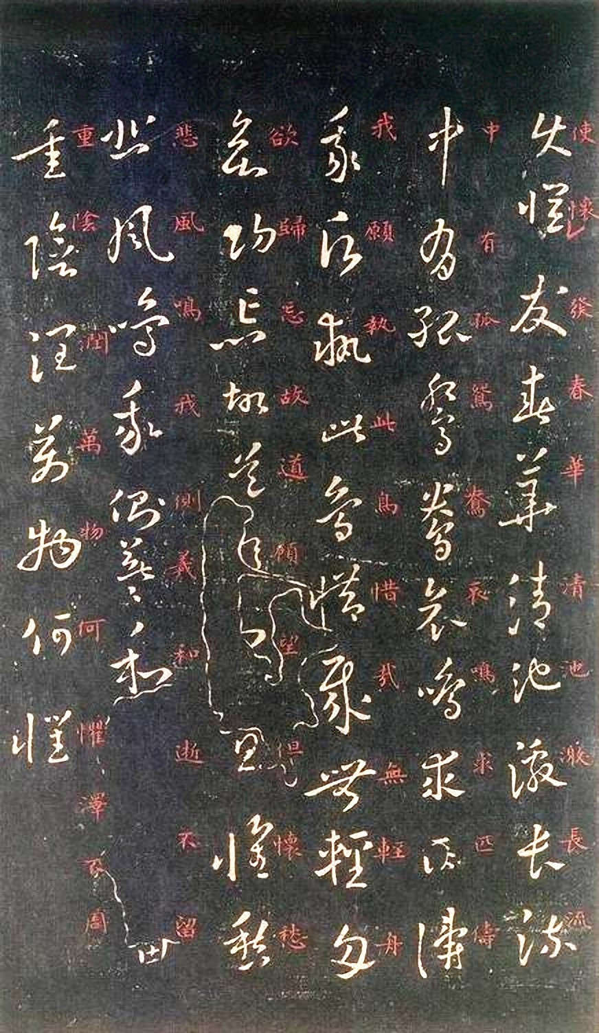 曹植章草,曹植野田黄雀行名句