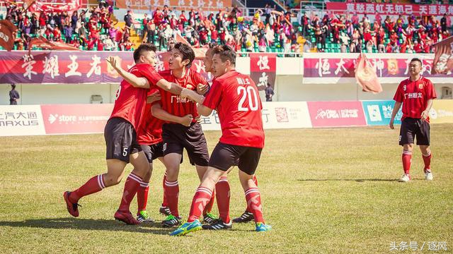 郜林调侃《西虹市首富》：恒大的名字、上港的队服、卓尔的标！