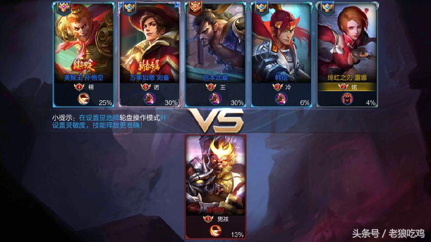 盘点几款内存少的好玩游戏,内存不大的手游游戏排行榜