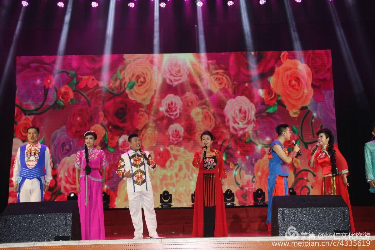 庆祝改革开放40年文化晚会,怀仁5周年活动