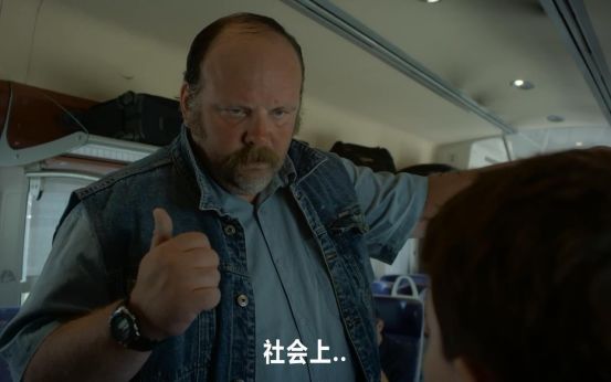 受不了原生家庭的疼，他选择杀死自己来获得重生