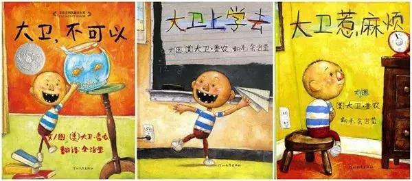 这几种绘本最适合给孩子看,这5本绘本让宝宝爱上读书