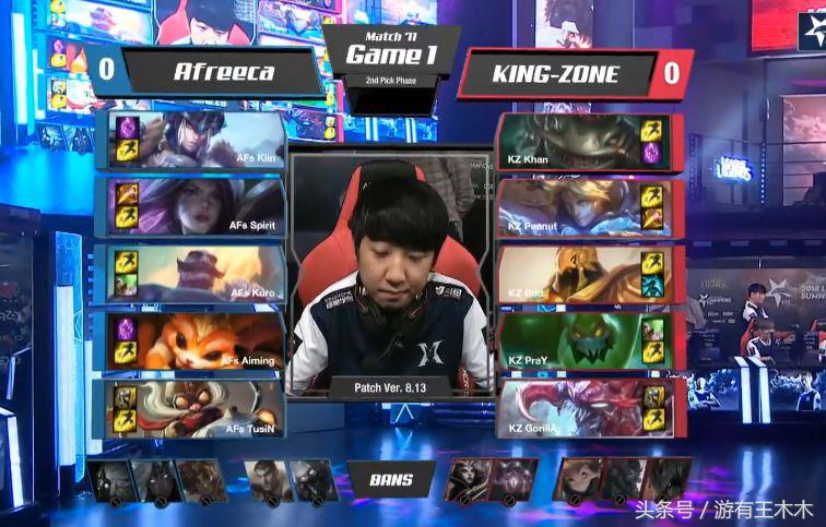 kz小花生拿过冠军吗,kz小花生痛哭