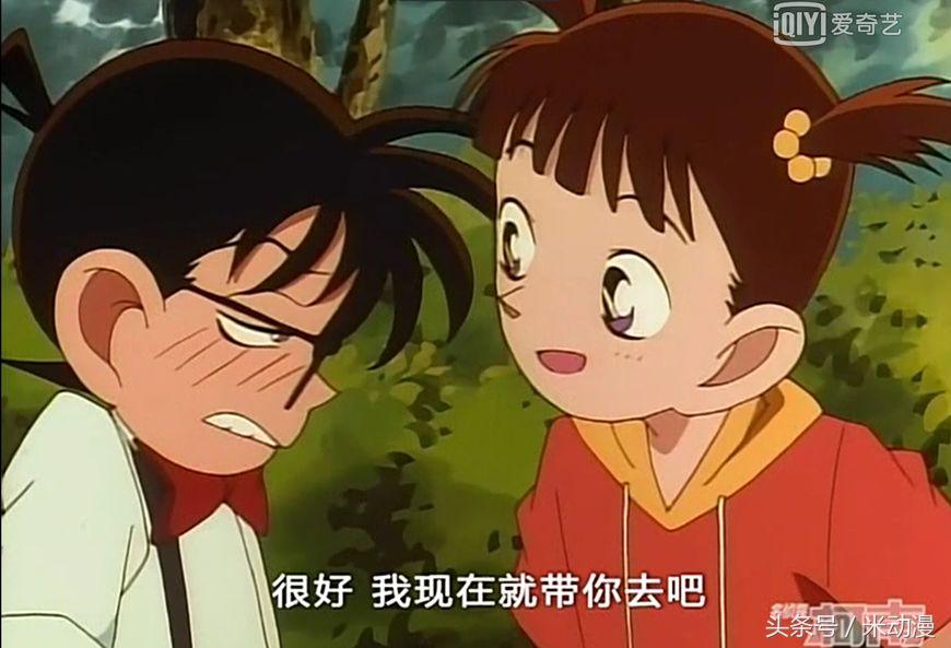 名侦探柯南中五个小孩儿的名场面,名侦探柯南惊呆众人的推理