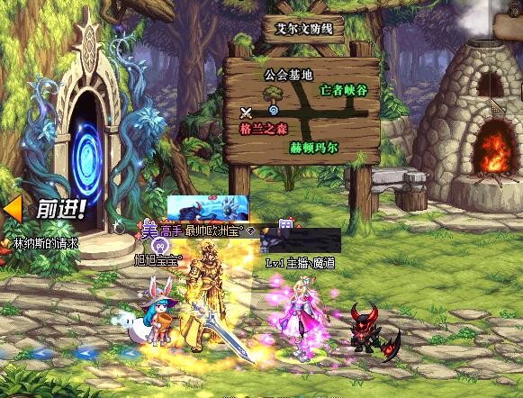 dnf深渊征服者称号自选礼盒,dnf征服者十五周年装备领取推荐