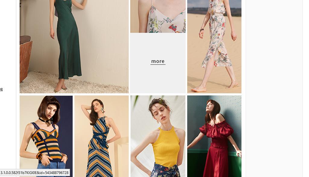 淘宝上如何分辨产品图片的真假,你永远都不知道淘宝的秘密