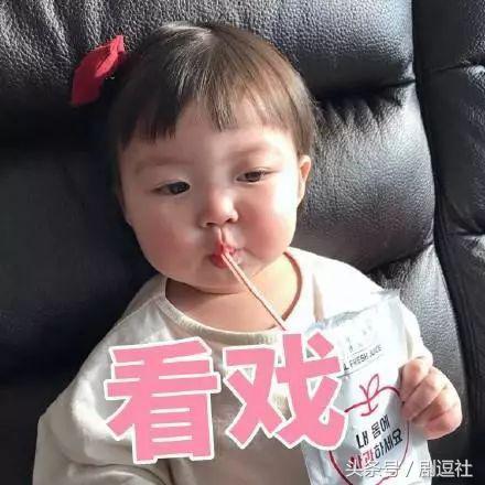 非诚勿扰鹿晗,罗志祥鹿晗李荣浩泰勒