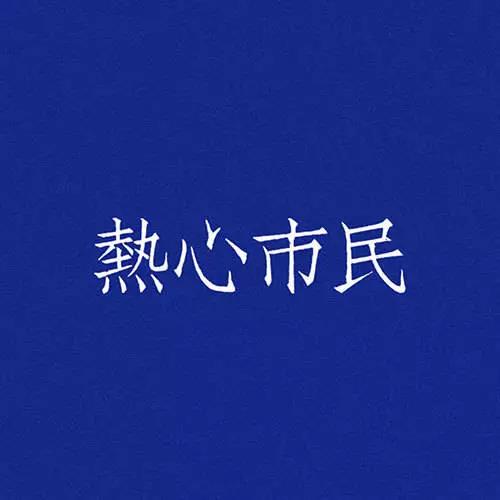 微信壁纸聊天背景图干净整洁纯色,微信聊天背景图壁纸高级质感