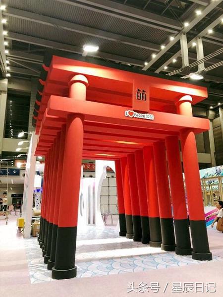 faceu激萌漫画模式在哪,激萌动漫