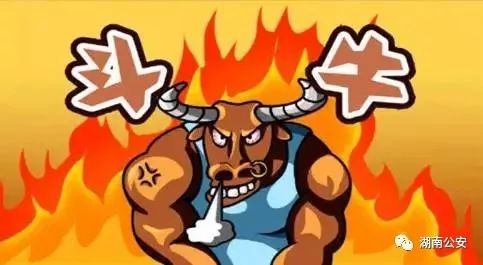 微信建群斗牛赌博被抓,微信斗牛赌博判刑案例