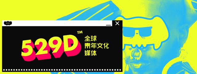 我把自己分成了10万份卖给了771个人