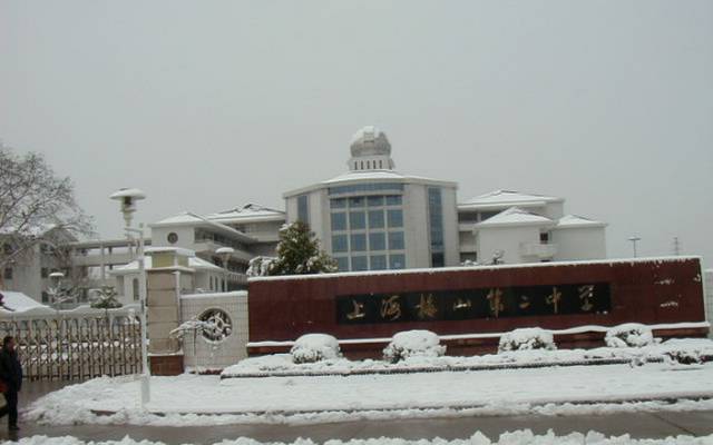 上海最多的飞地,上海为什么拥有这么多飞地