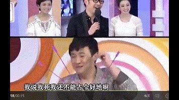 暑期档喜剧电影,好看好笑的国产喜剧片