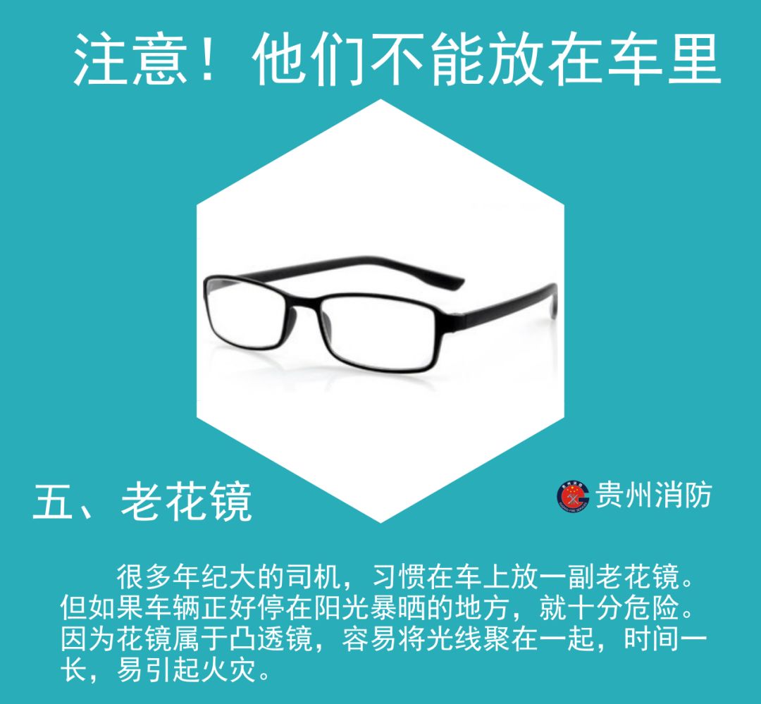 男子刚买的新车突然爆炸了,男子爬上汽车检查汽车突然爆炸