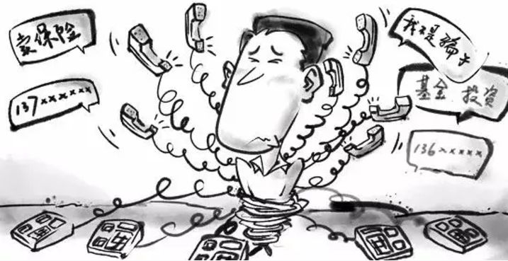 楠氭壈鐢佃瘽涓炬姤鍒板叕瀹夊眬,楠氭壈鐢佃瘽鎶曡瘔澶勭綒