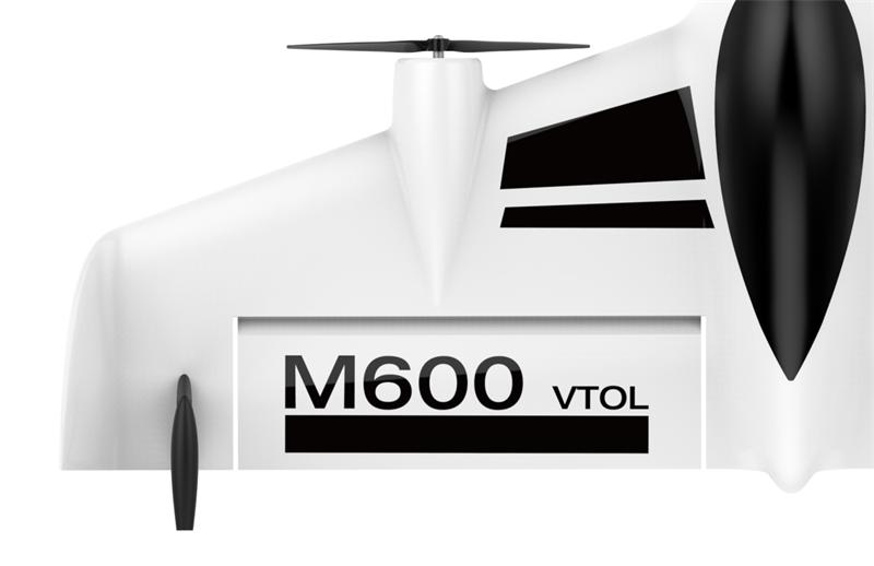 “百元级”航模足够吸引-觅睿恪M600垂直起降固定翼航模“新品开箱教程”